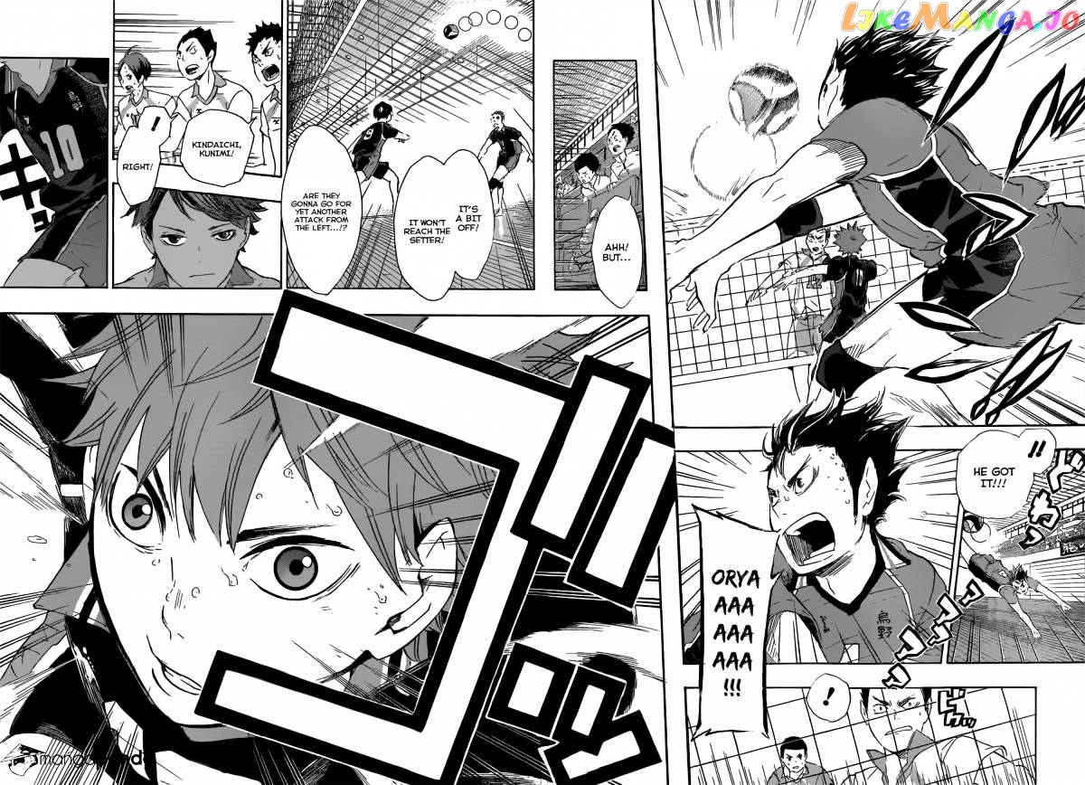 Haikyuu!!, Chapter 68 image 11
